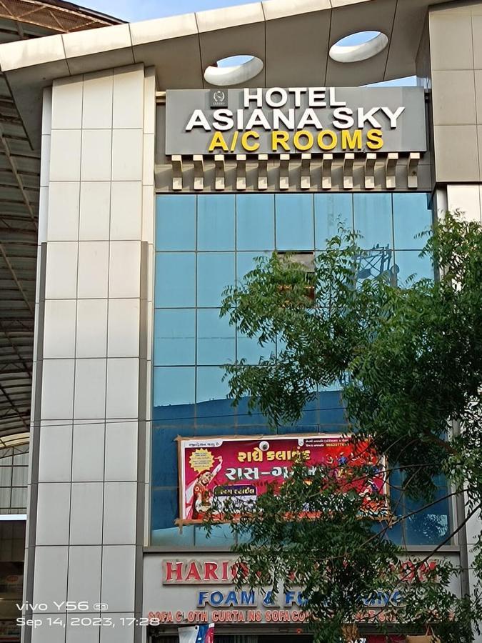 Hotel Asiana Sky Motera Ахмедабад Екстериор снимка