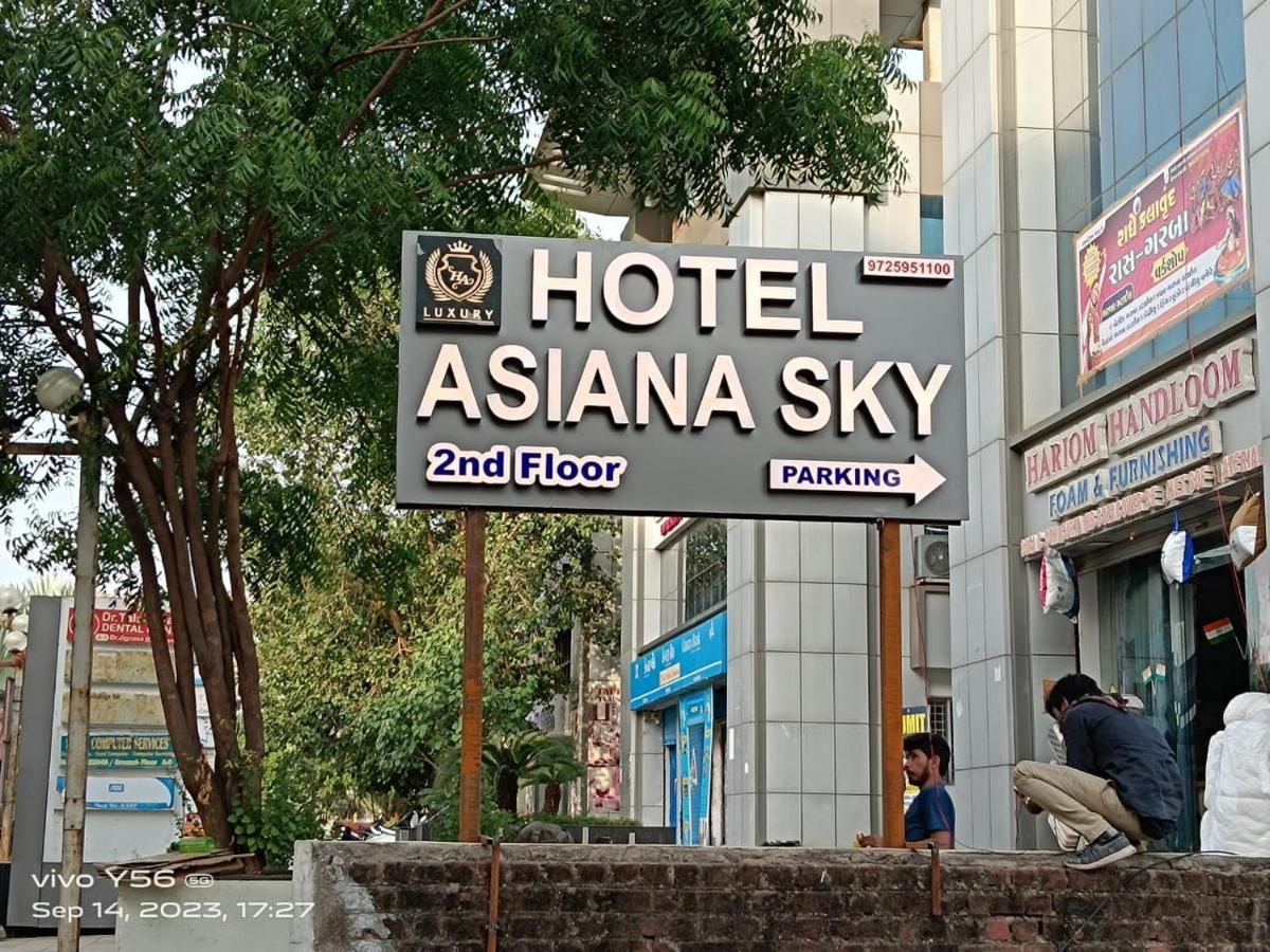 Hotel Asiana Sky Motera Ахмедабад Екстериор снимка