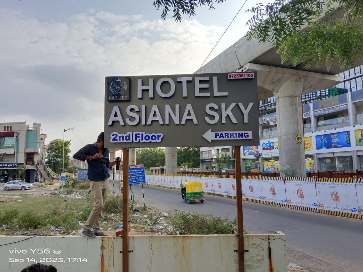 Hotel Asiana Sky Motera Ахмедабад Екстериор снимка